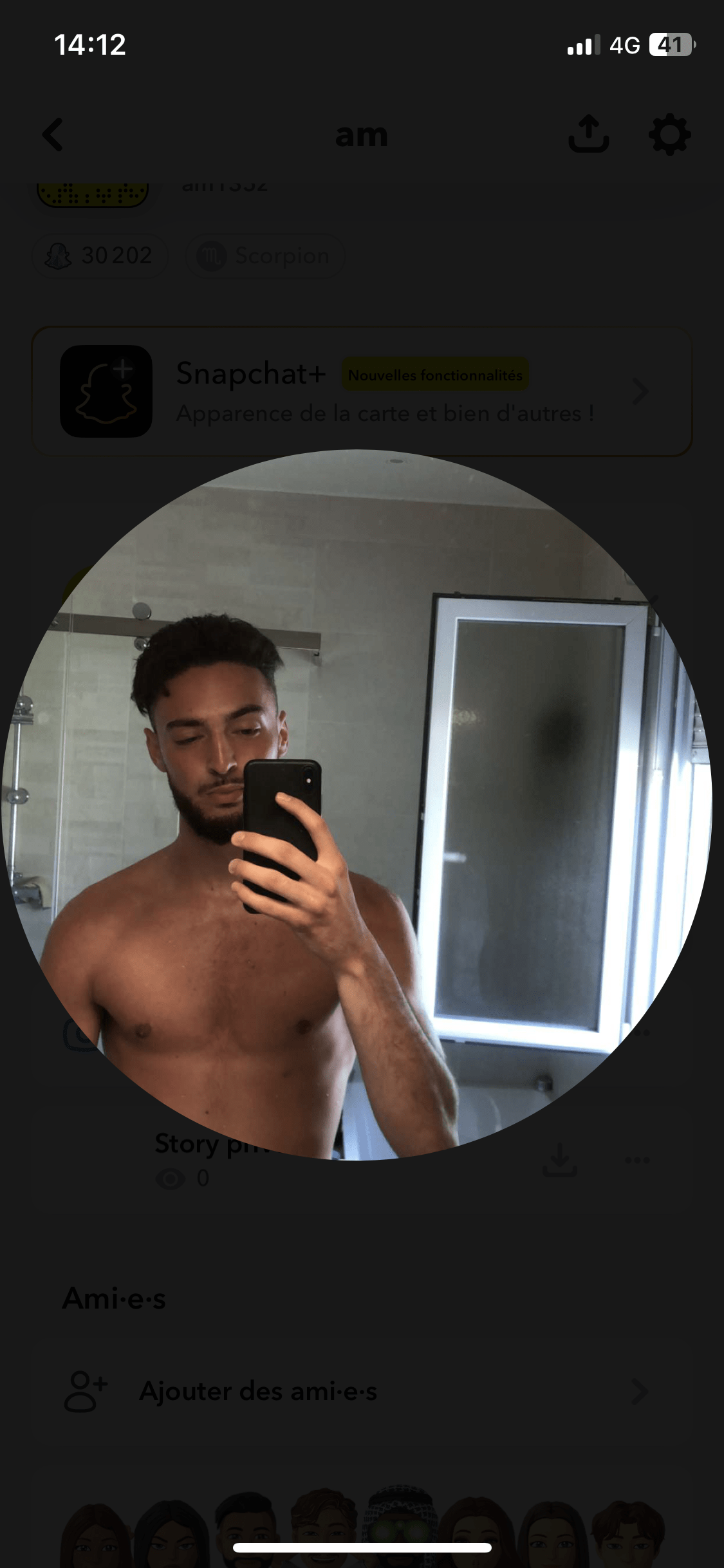 Profil de Toumany, 23 ans, rencontre gay à Feule